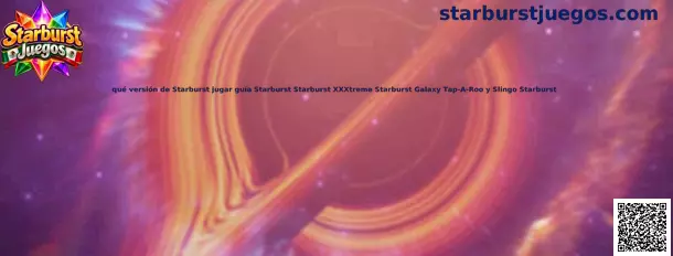 Guía para comparar versiones de Starburst